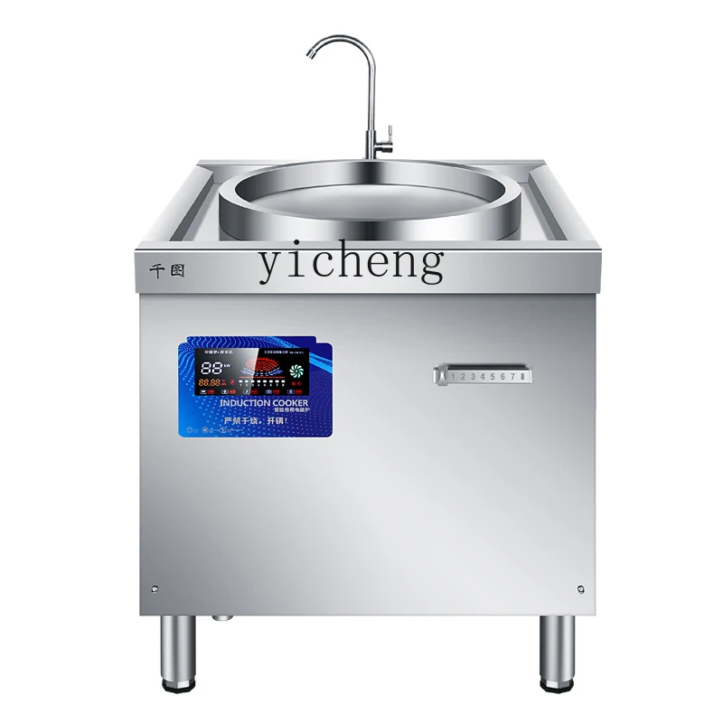 XL Commercial High-Power Cafeteria Restaurant Hotel Open-End Special Electromagnetic Large Kitchen Stove