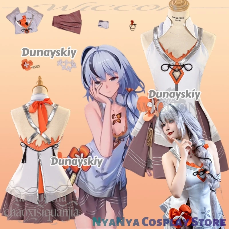 

Camellya New 코스프레 의상 Cosplay Anime Wuthering Waves Girls Flower Sleeveless Mini Dress Sexy Backless Lolita Halloween Christmas