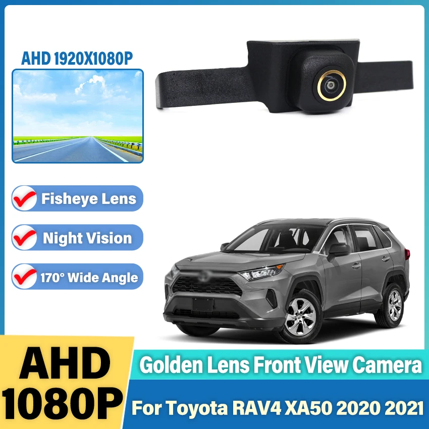 AHD Car Front View Camera For Toyota RAV4 XA50 2020 2021 Waterproof Night Vision Fisheye Front Grille Camera Golden Lens