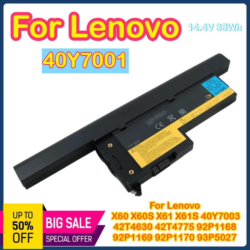 

40Y7001 8-ячеечная батарея для ноутбука IBM LENOVO X60 X61 SeriesTHINKPAD X60S X61S 40Y6999 40Y7001 40Y7003