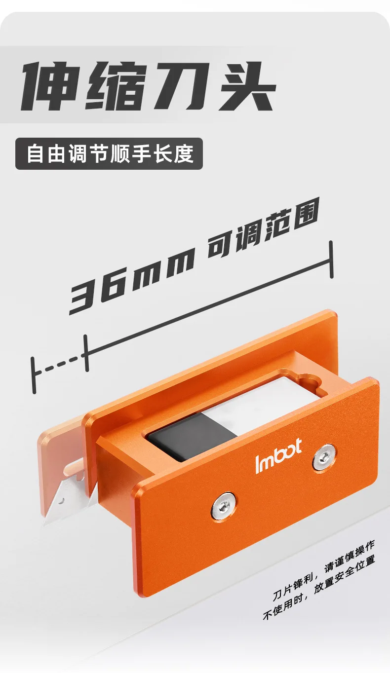 Aluminum Alloy Plastic Film Cutting Knife - Won't Scratch Boards, Woodworking Film Removal Tool