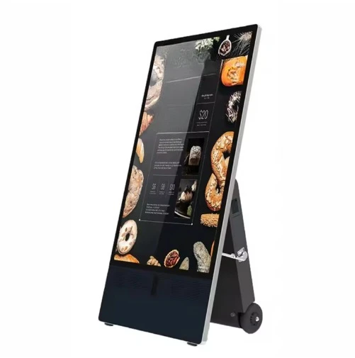 43inch Portable Powered Digital Poster Outdoor High Brightness Screen Movable Billboard Digital Signage LCD Display