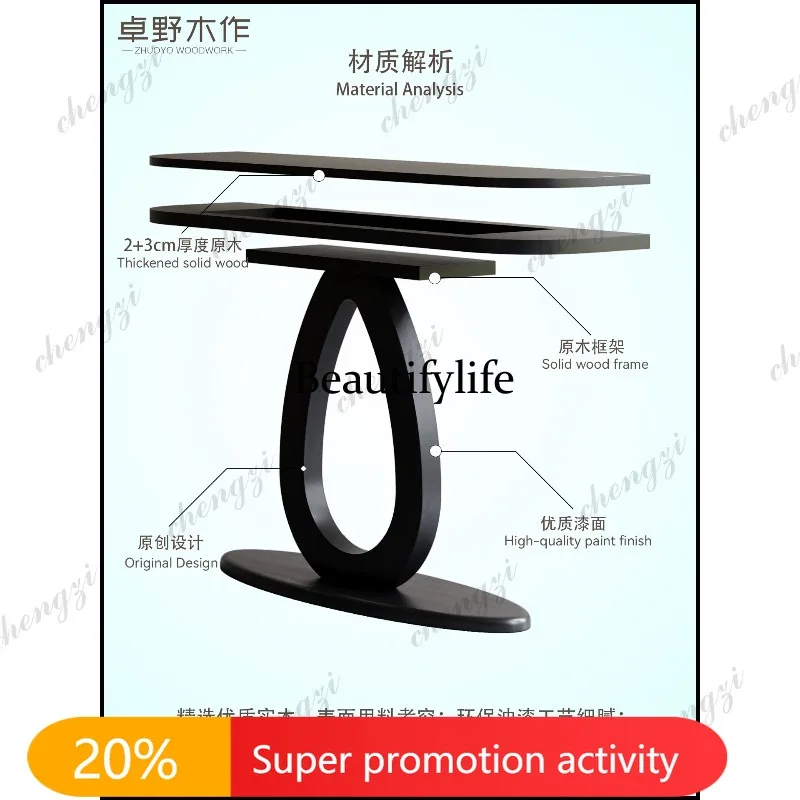 N178 Medieval style solid wood entrance table hotel against the wall entrance table decoration end view table case