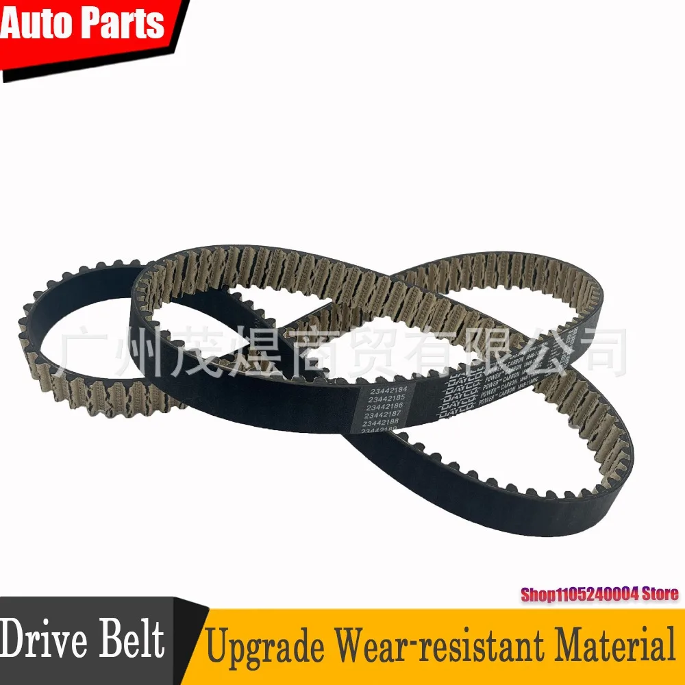 For Loncin For VOGE Cruiser Motorcycle Carbon Fiber Rear Wheel Drive Transmission Belt CU525 LX500 3A