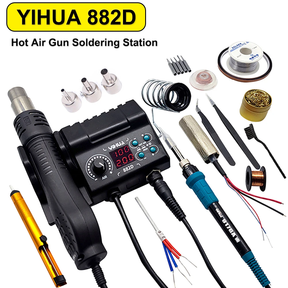 

YIHUA 882D Soldering Station LCD Digital 2 In 1 750W Hot Air Gun Rework SMD Soldering Iron For BGA PCB IC Welding Repair Tools 인