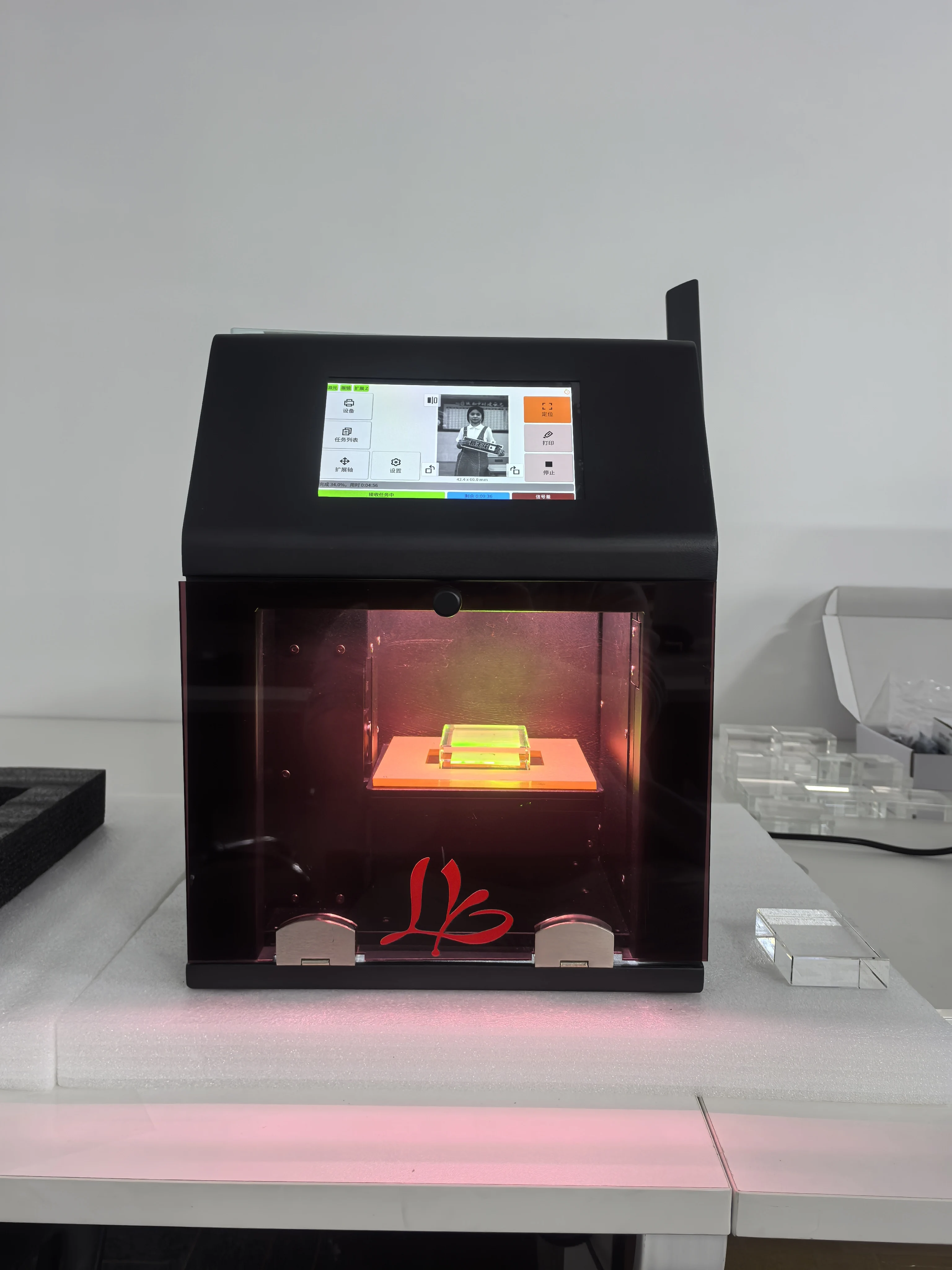Laser Glass Crystal 3D Internal Carving Machine Desktop Portable mini Green Light Wavelength 532nm Laser Marking Machine