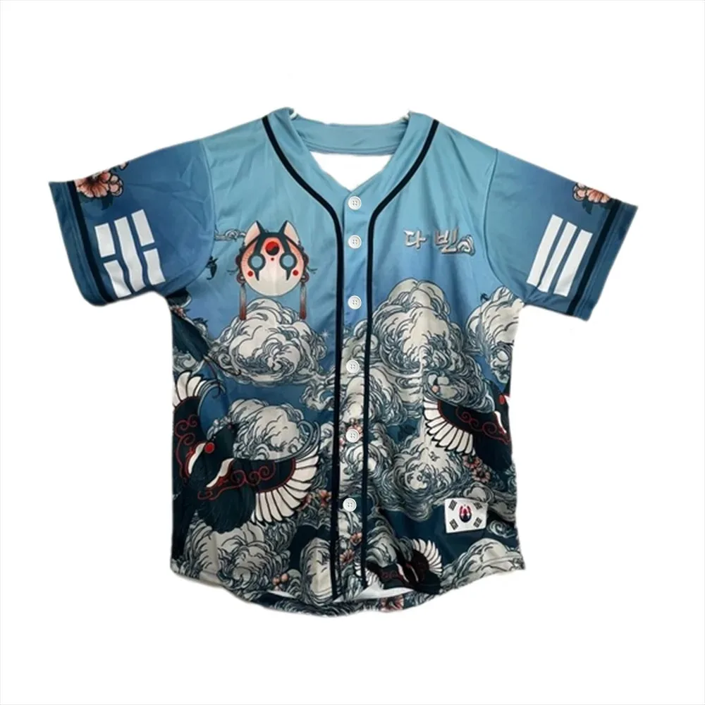 DABIN Merch maglia da Baseball uomo/donna Casual bottone sottile uniforme da Baseball Oil Slick maglia da Baseball personalizzata