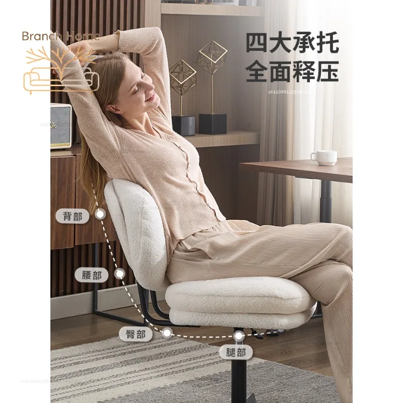 Internet celebrity makeup stool girls bedroom light luxury dresser chair manicure chair makeup