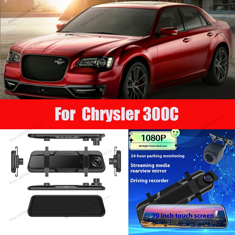 

For Chrysler 300C 4K WIFI GPS Car Dvr Mirror Dash CamDual Lens Dashcam Drive Recorder Stream RearView Mirror IPS Screen Camera