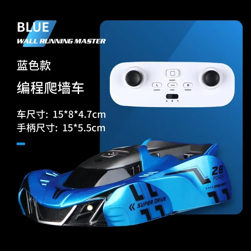 Dual Mode Remote Control Stunt Car Infrared Induction Light Tracing Wall Climbing Car Children's Toy Car Adult And Youth Gifts