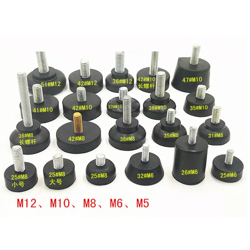 Adjustable Furniture Leveling Feet Pad M6 M8 M10 Thread Screw Anti Shock Anti Slip Table Chair Leg Floor Protector Support Foot
