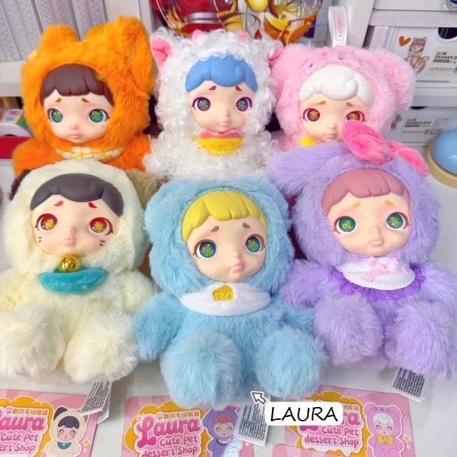 

LAURA Cute Pet Dessert Shop Series Mystery Box Симпатичные фигурки Сумка-сюрприз Подвеска Аниме Кукла Слепая коробка Подвеска Брелок