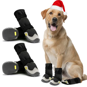 Waterproof Dog Paw Boots 1