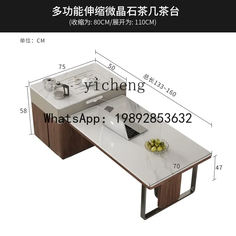 natural marble functional telescopic coffee table living room home high-end tea integrated coffee table