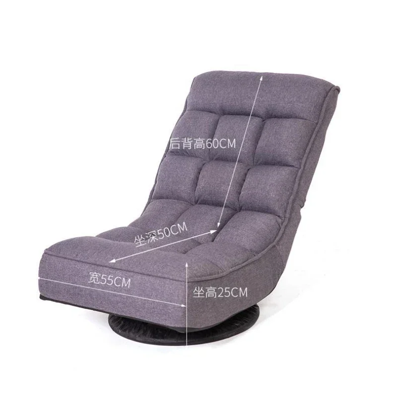 Nordic Lazy Sofa Tatami Single Balcony Recliner Sleepable Bedroom Small Sofa Leisure Chair Rotating Seat Living Room Furniture