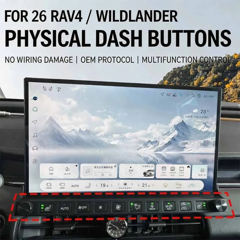 For Toyota RAV4 Wildlander 2026 Center Console Physical Multi-function Control Buttons Interior Refit Modification Accessories