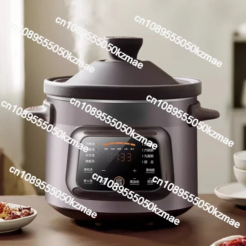 

Joyoung electric stew pot soup pot household purple clay electric casserole ceramic soup pot fully automatic large capacity