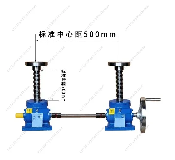 HLH SWL Screw Lift Worm Gear Reducer - Manual & Electric Dual-Drive Transmission Device