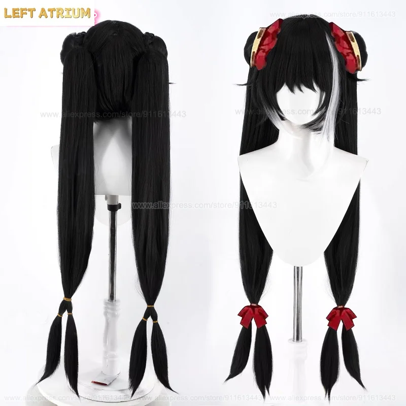 

New! Game Jia Xichun Long 90cm Black Highlights White Cosplay Wig Heat Resistant Synthetic Hair Halloween Party Wigs + A Wig Cap