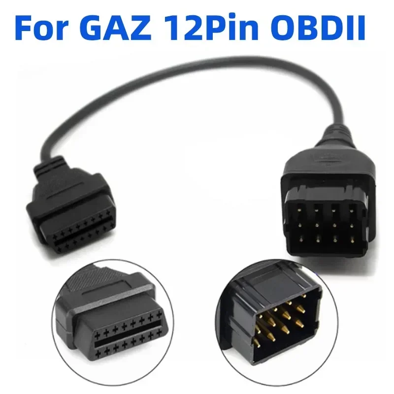 

Для ГАЗ 12-контактный высококачественный дизельный штекер для OBD2 OBD 2 16-контактный женский автомобильный диагностический инструмент-адаптер, кабель-переходник