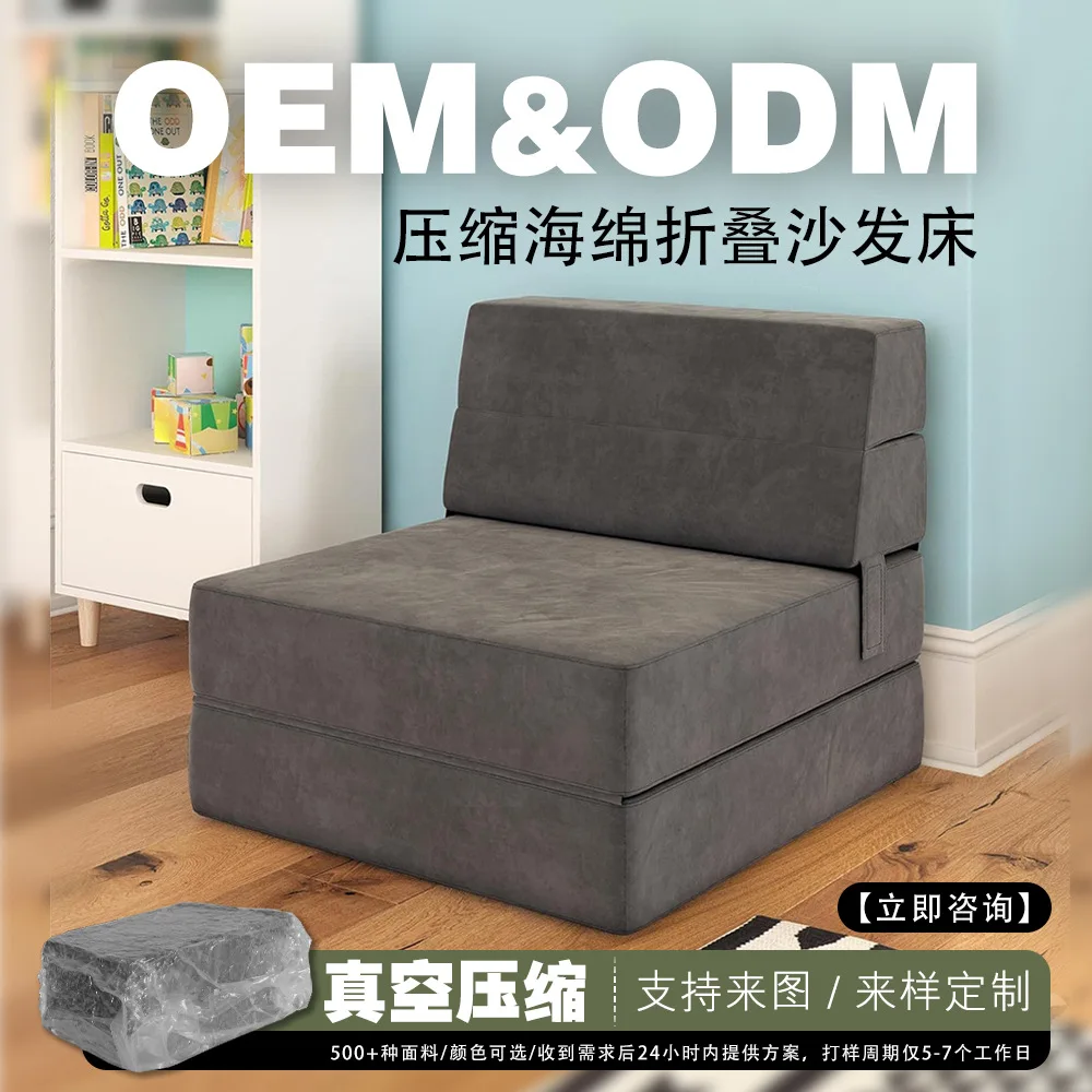 

Directly From The Manufacturer Children's Sofa Baby Reading and Playing DIY Combination Kit Toys Lazy Building Block Sofa