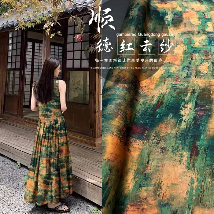 

Luxury Shunde Silk Xiangyunsha dressing material Traditional Cantonese Gambiered Gauze Water Lily