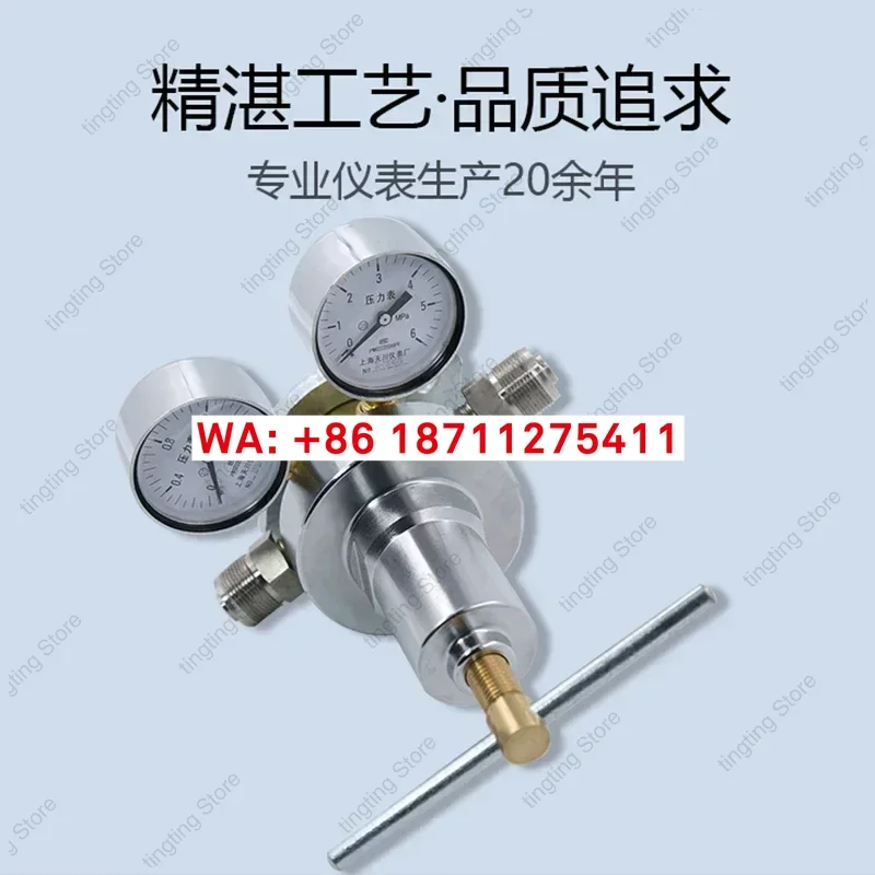 YQK-12 YQKG-490 air pressure regulator, pipeline type high flow marine pressure reducing valve, used for ship whistle