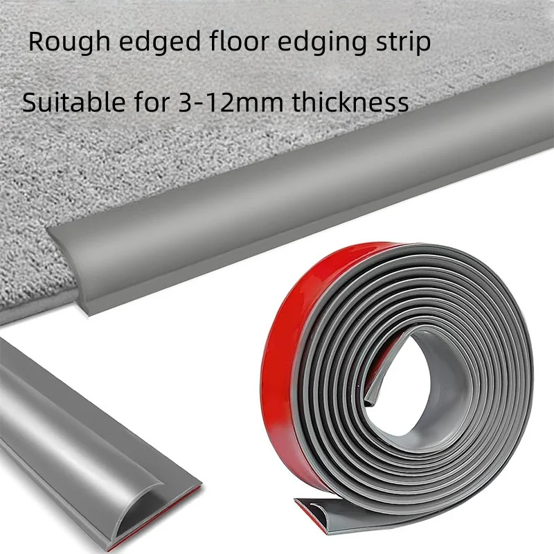 

1PC 2mx3.5cm transition edge strip, carpet edge strip, floor edge strip Rough edged floor edging strip, easy to install
