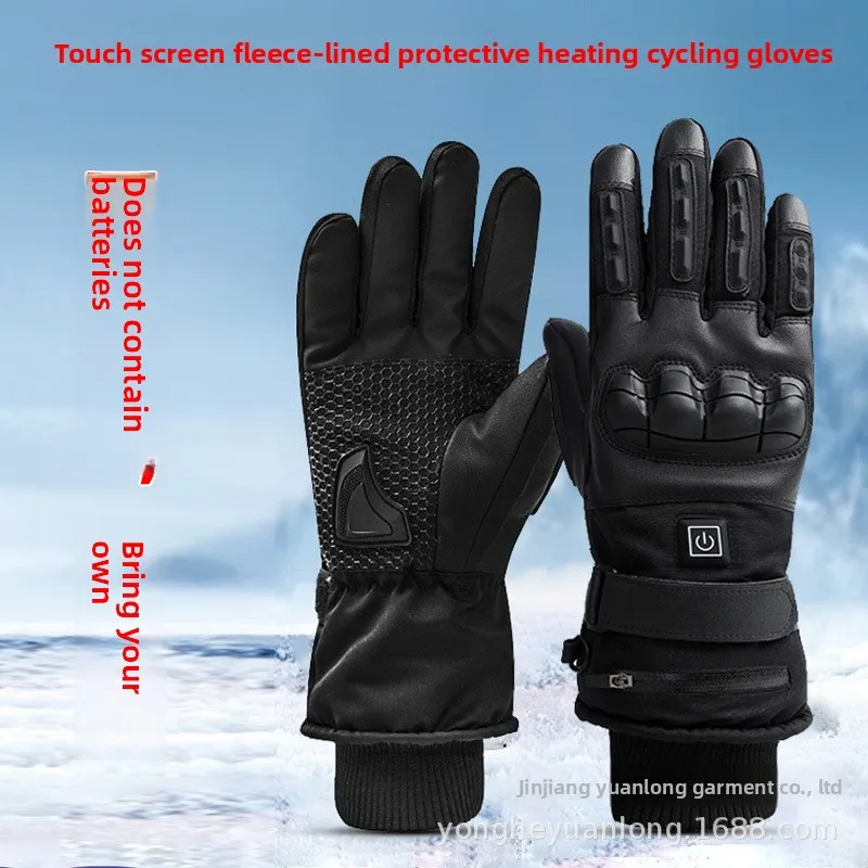 Smart Heated Gloves: Heat. Charge. Touch. Your USB-Powered Winter Essential