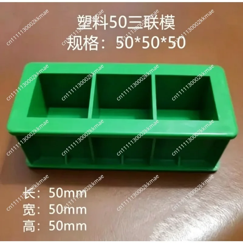 5 pieces ABS Plastic 50*50*50mm Plastic Concrete Cube Test Mould Brick Concrete Block test mold