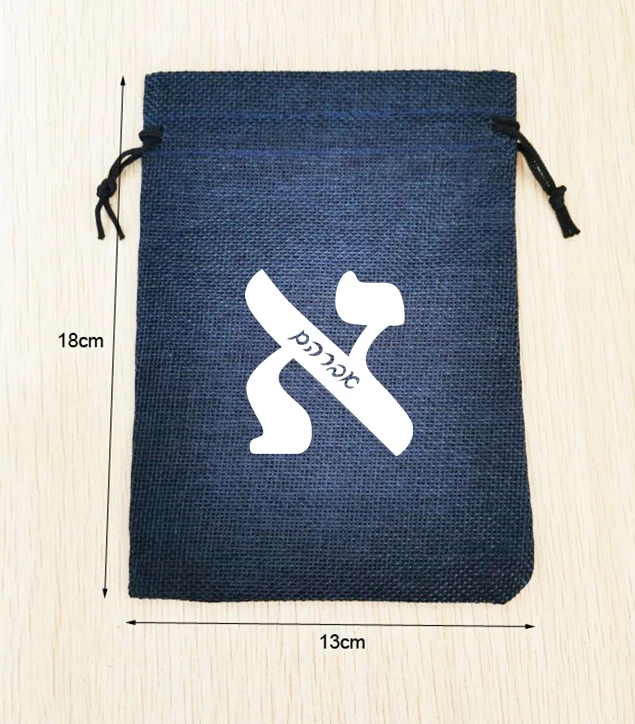 200 Pieces Custom Logo 13x18cm / 5x7 inches Navy Blue Linen Bags Drawstring Gift Pouches Printed With White Hebrew Letters Logo