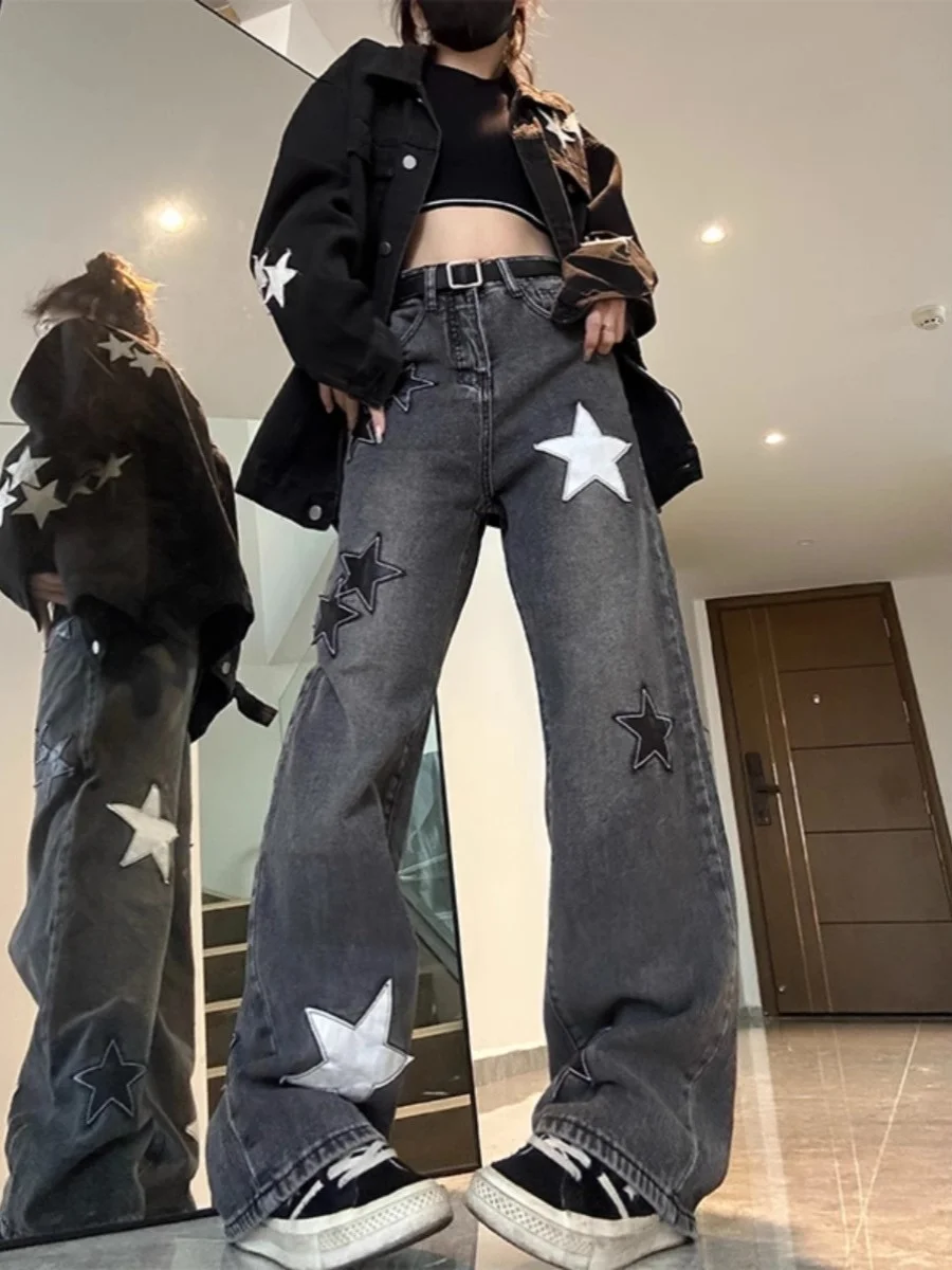 High Waist Star Denim Jeans Women's Autumn Winter plus Size Versatile High Street Design Slimming Wide Leg Long Pants