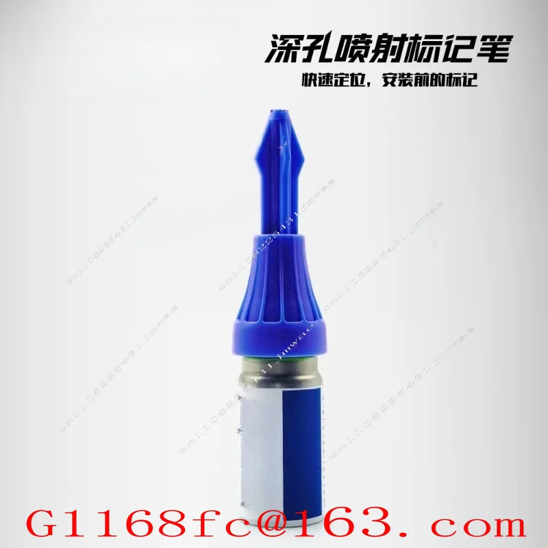 Tool Deep Hole Spray Marker Stroke Line Inner Hole Positioning Press Inkjet Marker