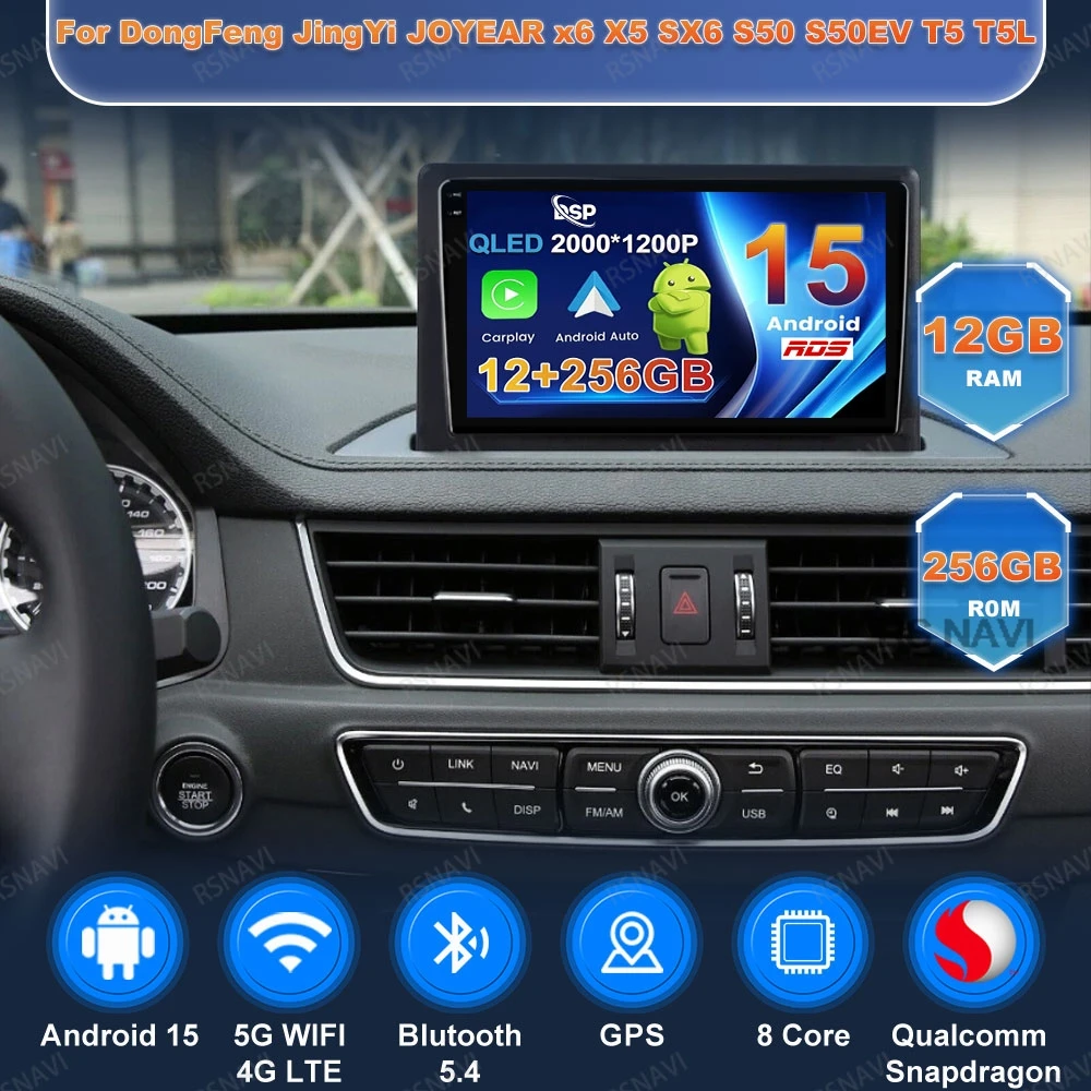 Android 15 Car Radio For DongFeng Jingyi JOYEAR X6 X5 SX6 S50 S50EV T5 T5L Autoradio WIFI+ 4G LTE NO 2DIN Qualcomm DVD AI Voice