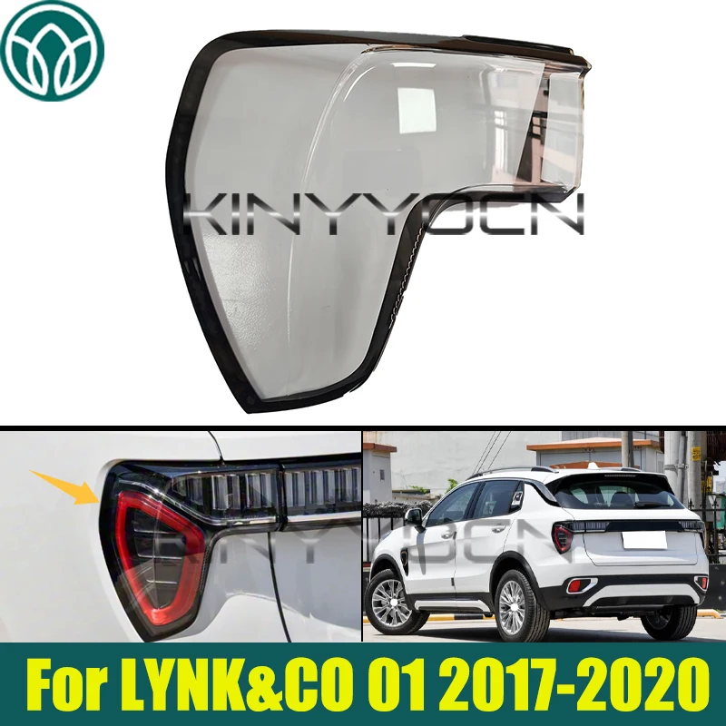 

Car Outside Taillight Cover Shell For LYNK&CO 01 2017 2018 2019 2020 Tail Lamp Cover Turn Signal Stop Light Mask