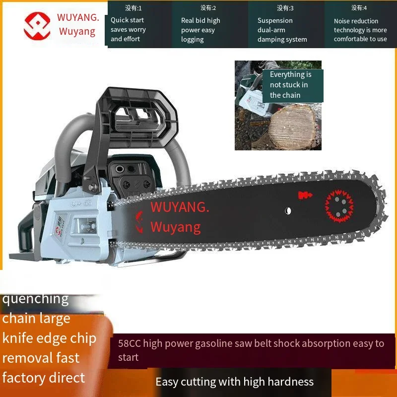 

High-Power Chainsaw Iogging Saw Household Chain Saw 20 Inch Two-Stroke Hand Cutting Tree Gasoline Chainsaw Factory Wholesale 523
