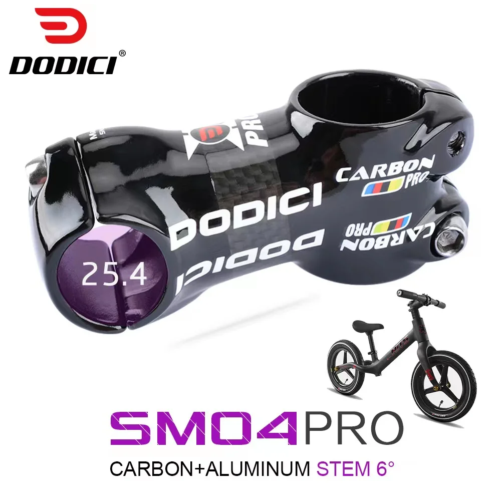 DODICI 25.4mm*28.6mm Carbon Fiber 3K Luster+Aluminum Alloy Balance Handlebar Riser Road Bicycle Super LIght Short Handlebar