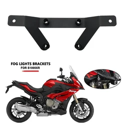 S1000XR Motorcycle Fog Lights Brackets LED Lights Bracket Auxiliary Lights For BMW S1000 XR S 1000XR S 1000 XR  2020-2023 2022
