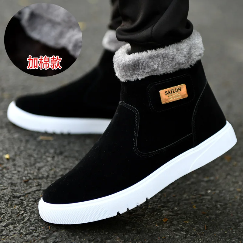 Winter Snow Boots for Men Thick and Plush Warm Cotton Shoes Comfortable Fashion Turned-over Edge Casual Shoes Male Short Boots