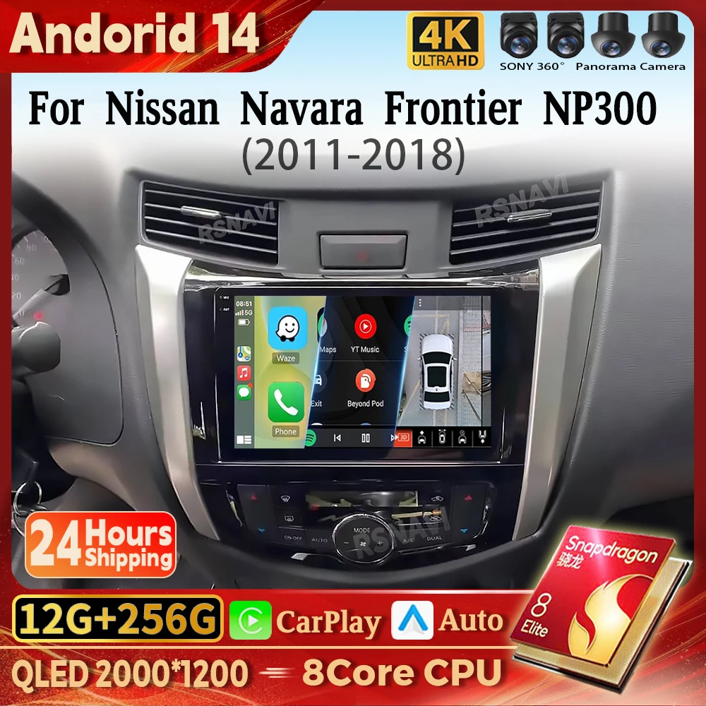 

Qualcomm Snapdragon Android 14 Carplay Auto 2K Screen Car Radio Multimedia Player For Nissan NAVARA Frontier NP300 2015 - 2018