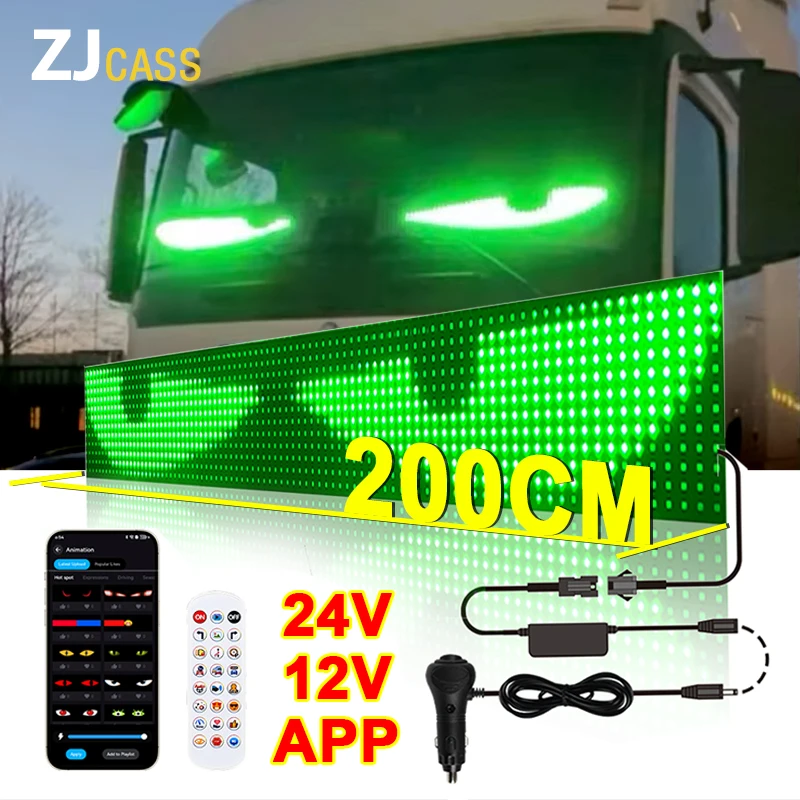 12V-24V APP Control Devil's Eye LED Car Sign Remote Control scrolling Animation LED Matrix Pixel PanelLED Display Light 60-200cm