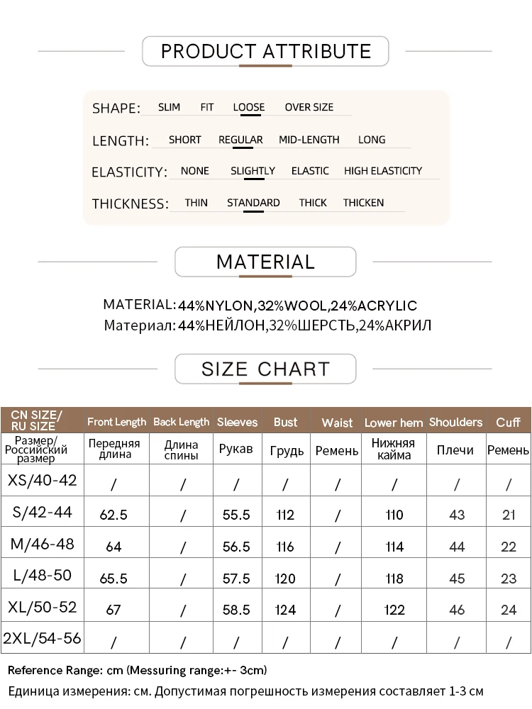 AMII Minimalist Mock Neck Sweater For Women 2023 Winter New Loose Warm Knitted Bottom Drop Sleeve Spliced Pullovers 12344157