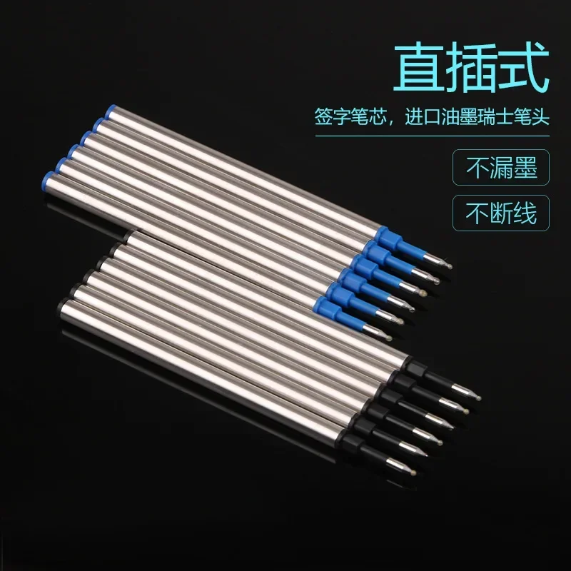 50PCS  Imported 0.5mm Metal Neutral Pen Core Universal