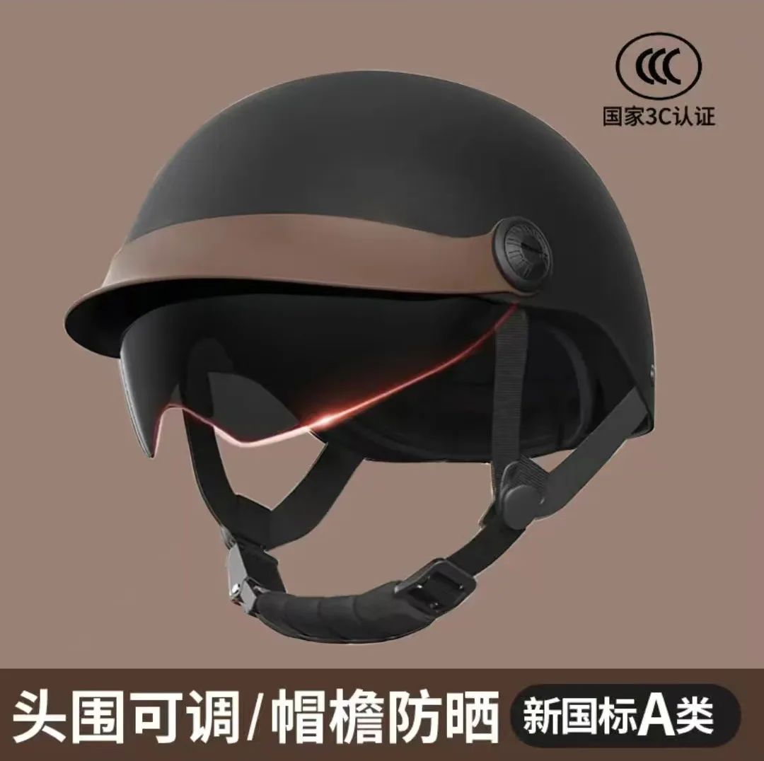 

Electric Vehicle Helmet Men and Women Summer Sun Protection UV Cap Four Seasons Universal Motorcycle Half Helmet Summer