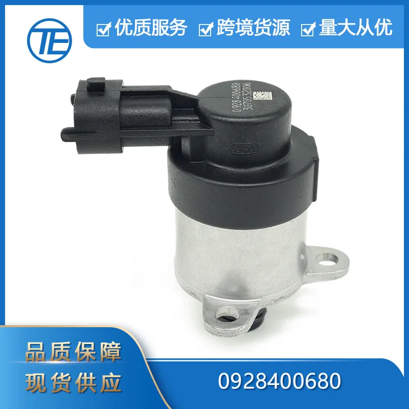 

Подходит для Chuangyi применим к автозапчастям Ford Lancia 0928400680, клапан регулирования давления топлива, дозирующий клапан.