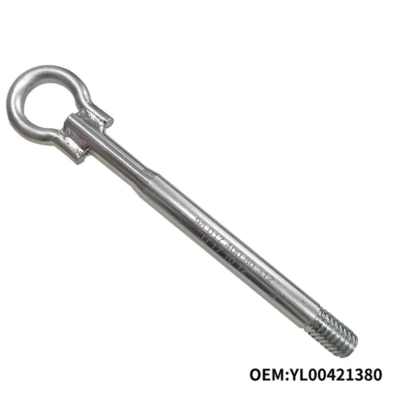 

YL00421380 Буксировочный крюк для прицепа автомобиля для 4008 5008 508L Citroen C5 Air Cross Versailles C5X-A14Z