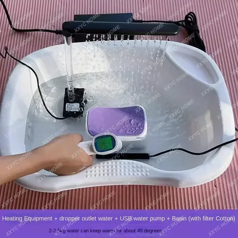 YX Confinement Corpse Pose Water Circulation Head Massager Household Bubble Head Basin Traditional Chinese Medicine Hair Was