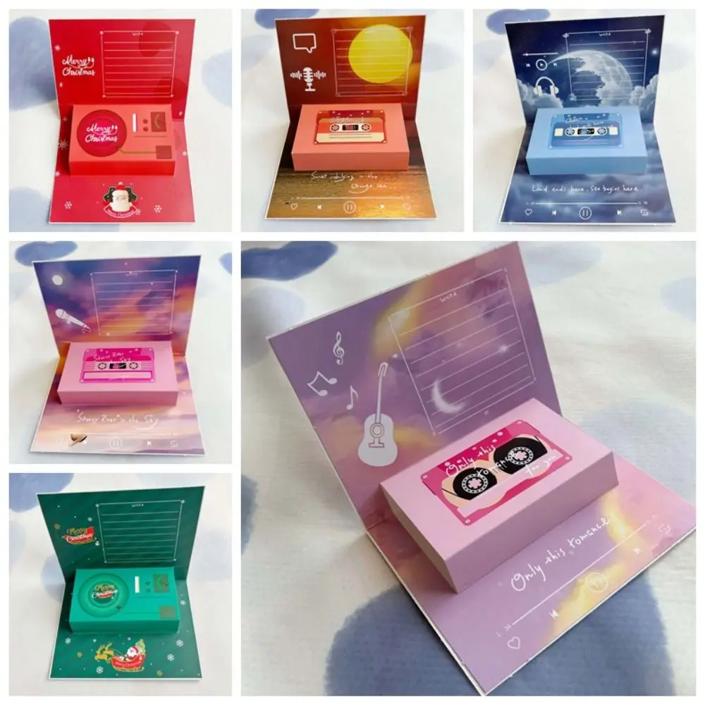 30 ثانية مسجل بطاقة المعايدة المغناطيسي زر بطاريات الفونوغراف نعمة بطاقة ثلاثية الأبعاد ورقة الصوت عيد الميلاد صندوق تسجيل #6
