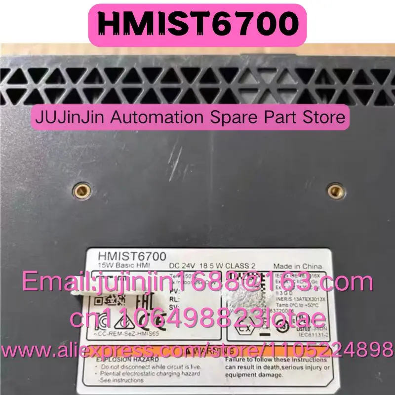HMIST6700 Used In Good Working Condition Quick Shipment