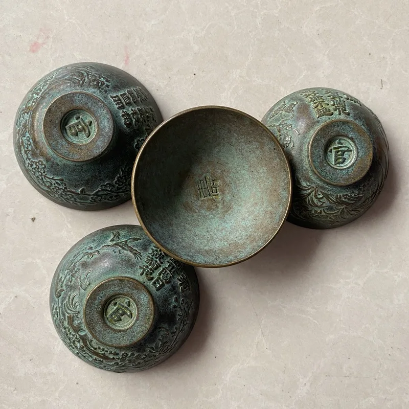 

Copper Plum Orchid Bamboo Chrysanthemum Bowl Set Fortune Prosperity Longevity Happiness Home Decoration Ornament